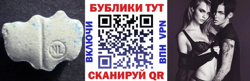 Экстази mix  даркнет сайт  Партизанск 