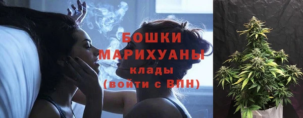 кокаин VHQ Надым