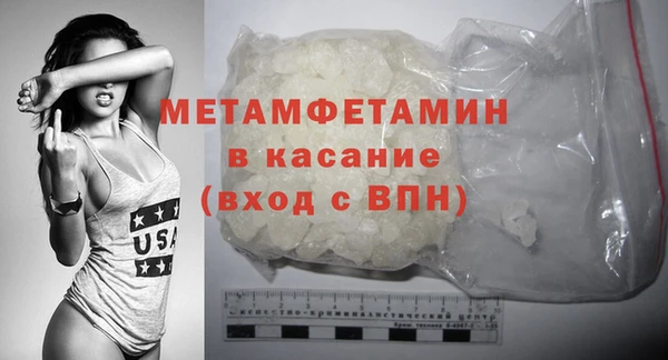 хмурый Наволоки