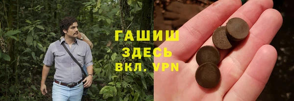хмурый Наволоки
