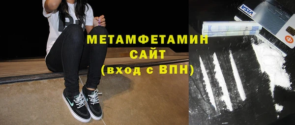 MDMA Навашино