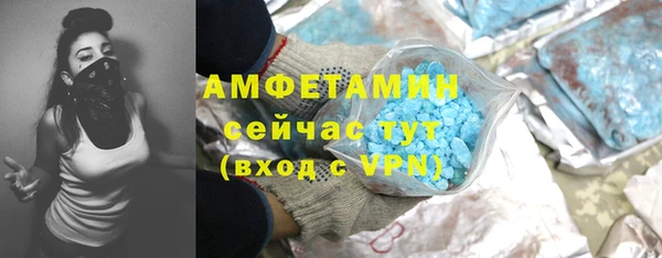 кокаин VHQ Надым