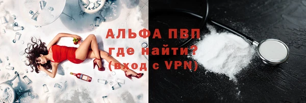 MDMA Навашино