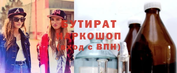 mdpv Михайловка