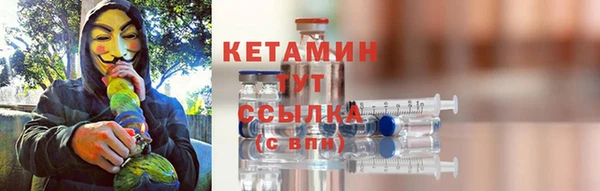 MDMA Навашино