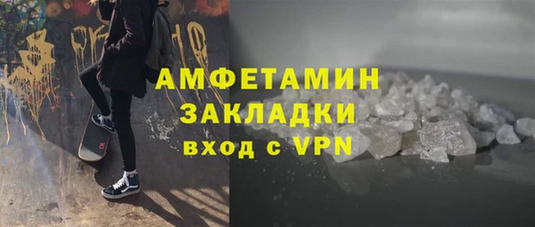кокаин VHQ Надым