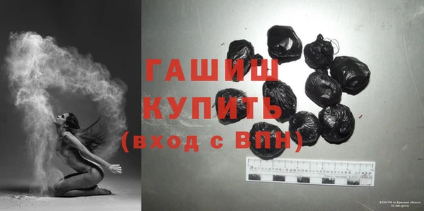 MDMA Навашино
