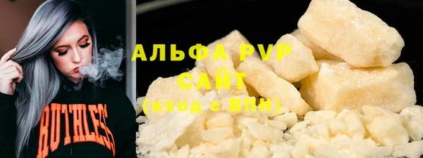 хмурый Наволоки