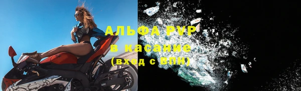 MDMA Навашино