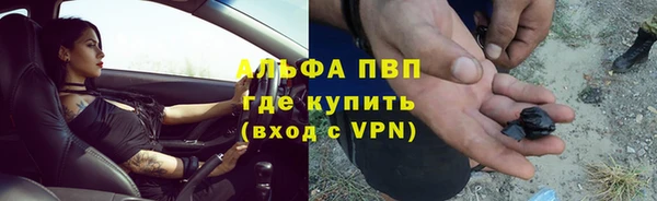 хмурый Наволоки