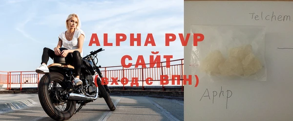 кокаин VHQ Надым