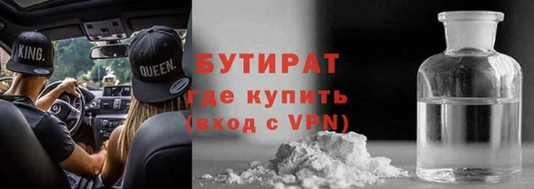 MDMA Навашино