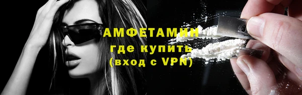 хмурый Наволоки