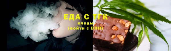 MDMA Навашино