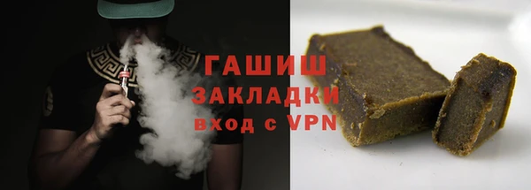 хмурый Наволоки