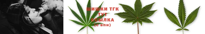 хмурый Наволоки