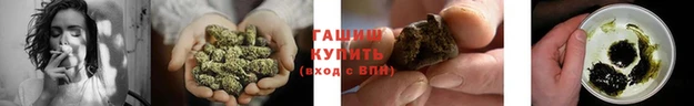 хмурый Наволоки