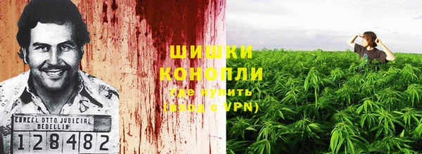 хмурый Наволоки