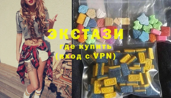 хмурый Наволоки