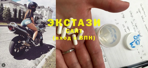 хмурый Наволоки