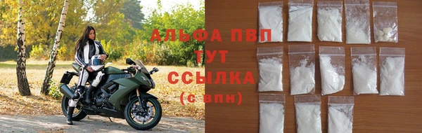 кокаин VHQ Надым