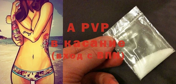 кокаин VHQ Надым
