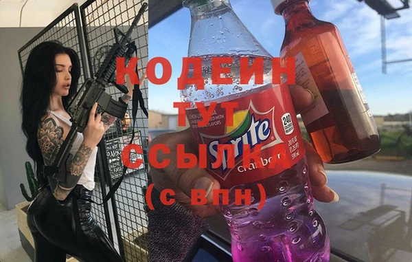 скорость Михайловск