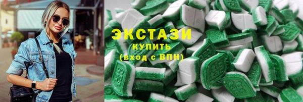 хмурый Наволоки