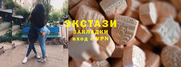хмурый Наволоки