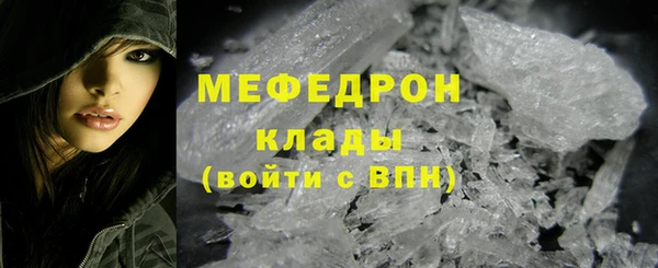 хмурый Наволоки