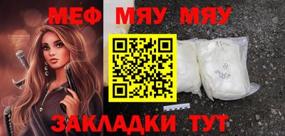метадон Конаково