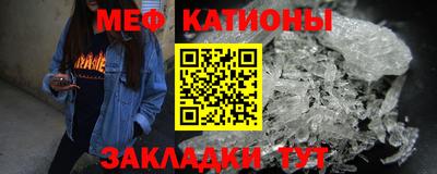 первитин Коммунар