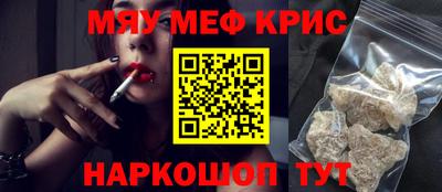 метадон Конаково