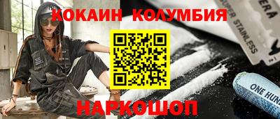 метадон Конаково