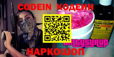 метадон Конаково