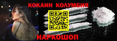 метадон Конаково