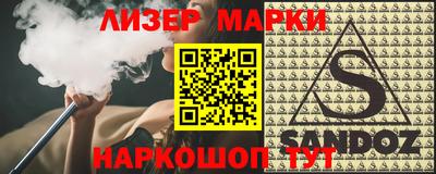 первитин Коммунар
