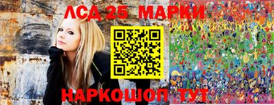 первитин Коммунар