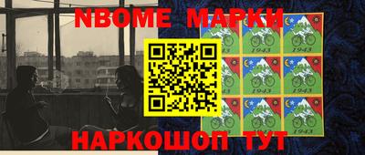 метадон Конаково