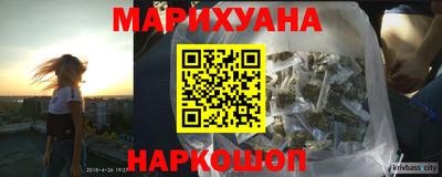 первитин Коммунар