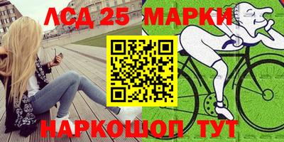метадон Конаково