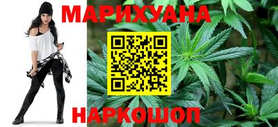 первитин Коммунар