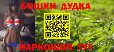 метадон Конаково