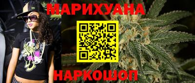 первитин Коммунар