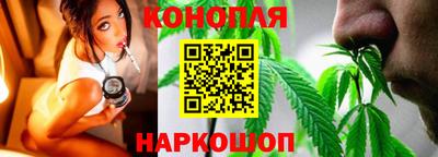 ГАЛЛЮЦИНОГЕННЫЕ ГРИБЫ Комсомольск-на-Амуре