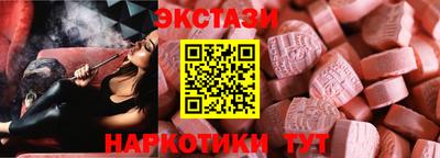 первитин Коммунар