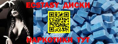 метадон Конаково