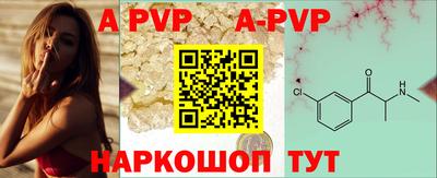 метадон Конаково