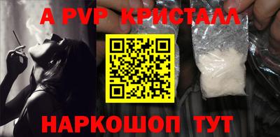 метадон Конаково