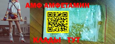 метадон Конаково